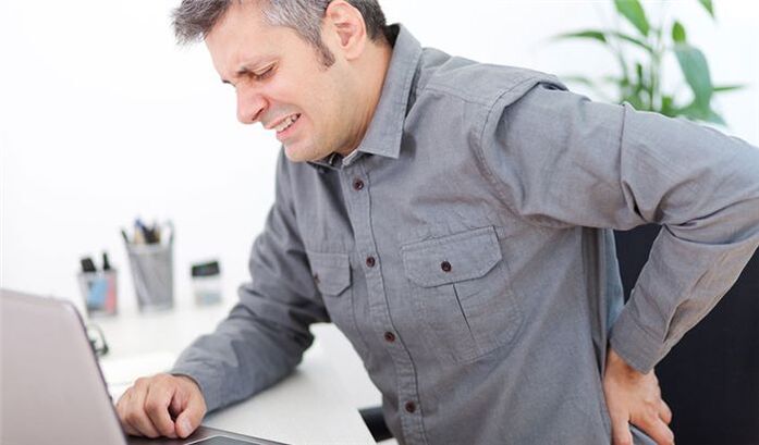 Mal di schiena con osteocondrosi